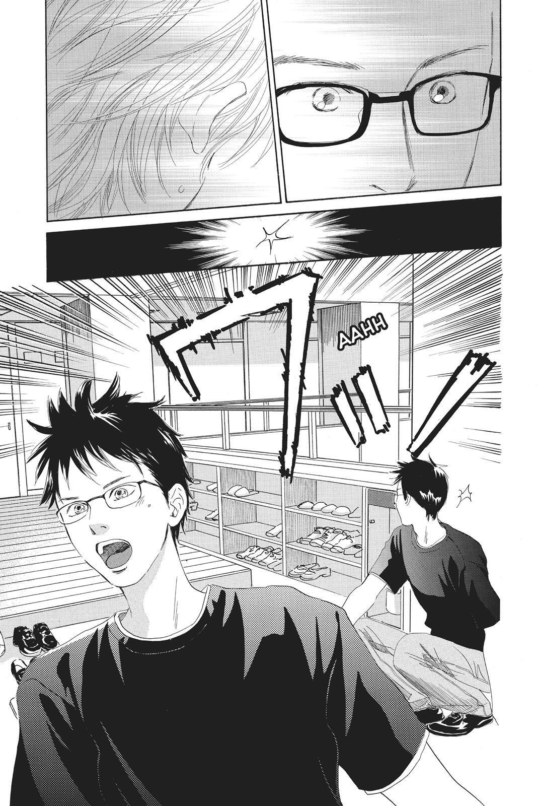 Read Chihayafuru Manga Online