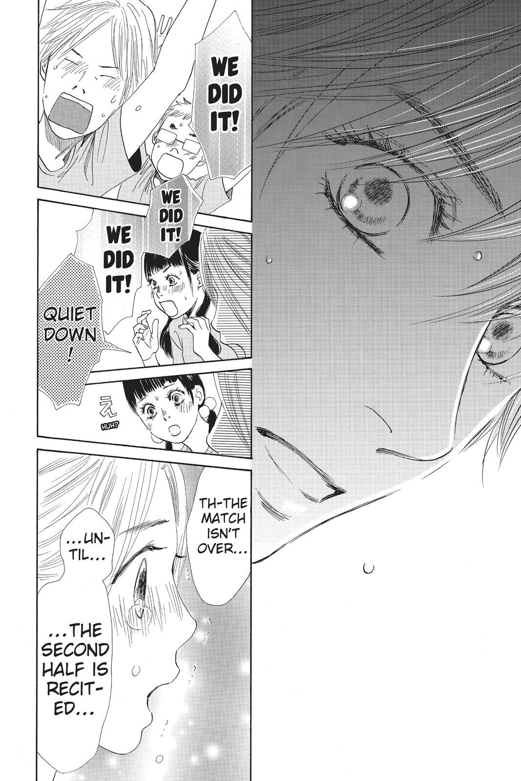 Read Chihayafuru Manga Online