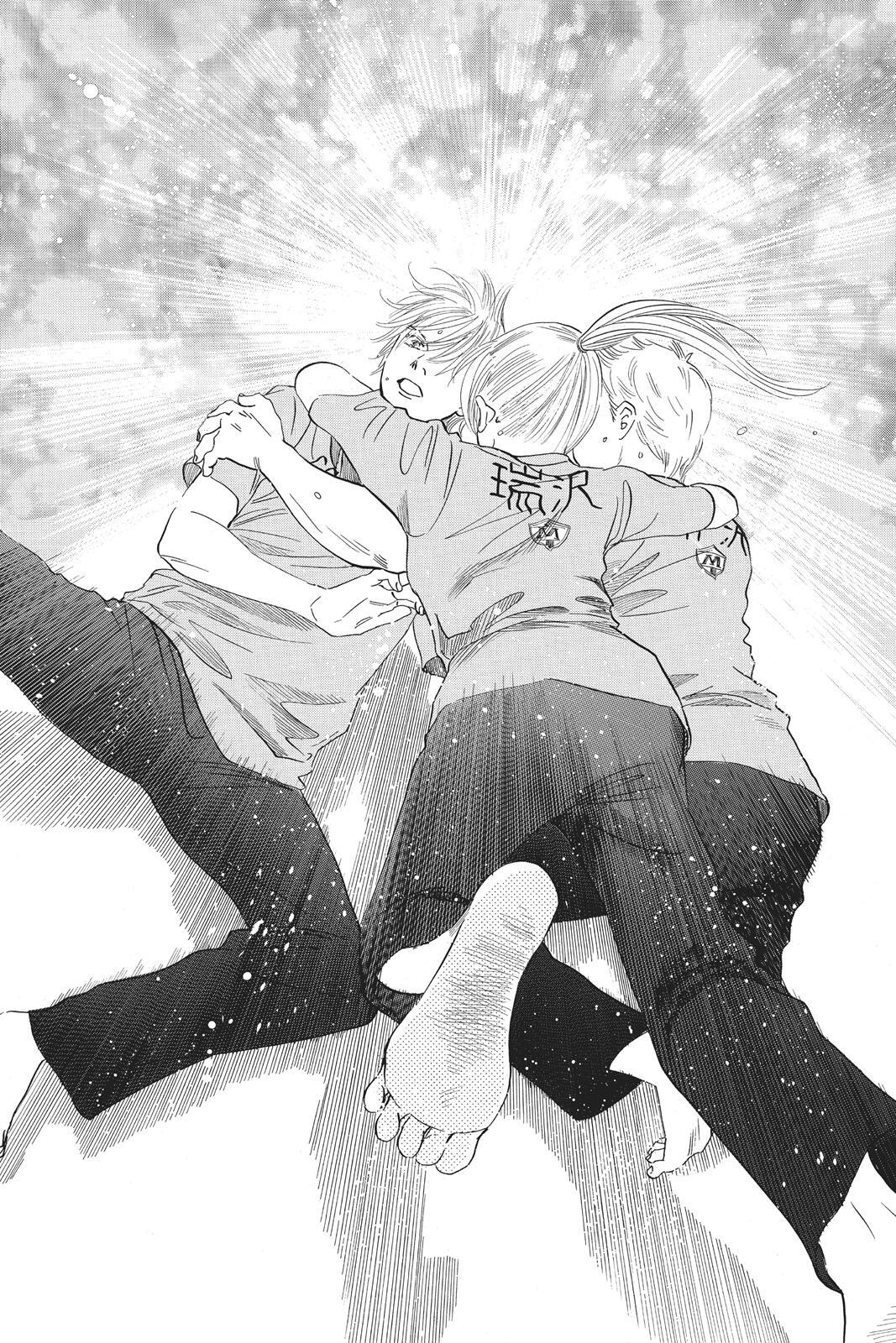 Read Chihayafuru Manga Online