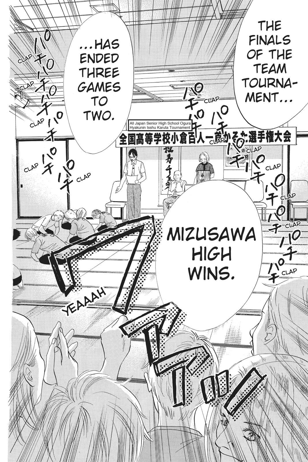 Read Chihayafuru Manga Online