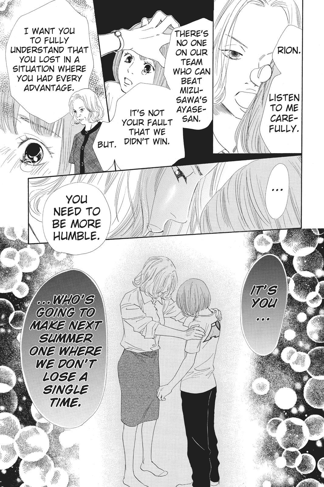 Read Chihayafuru Manga Online
