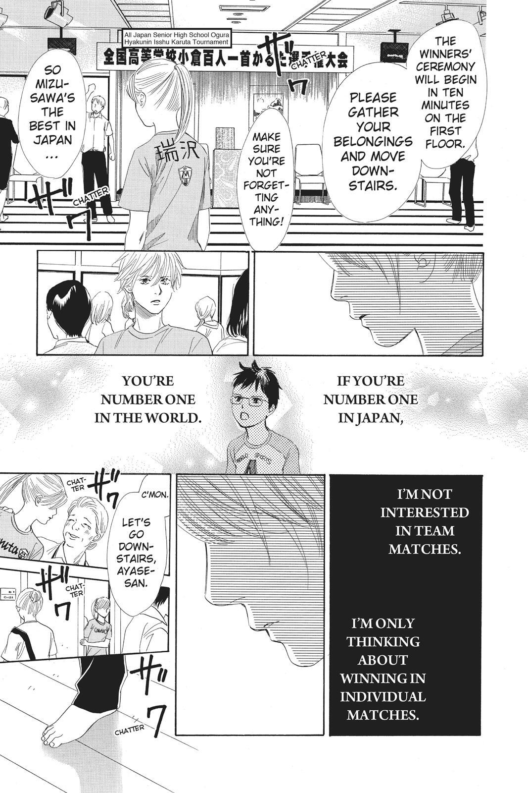Read Chihayafuru Manga Online