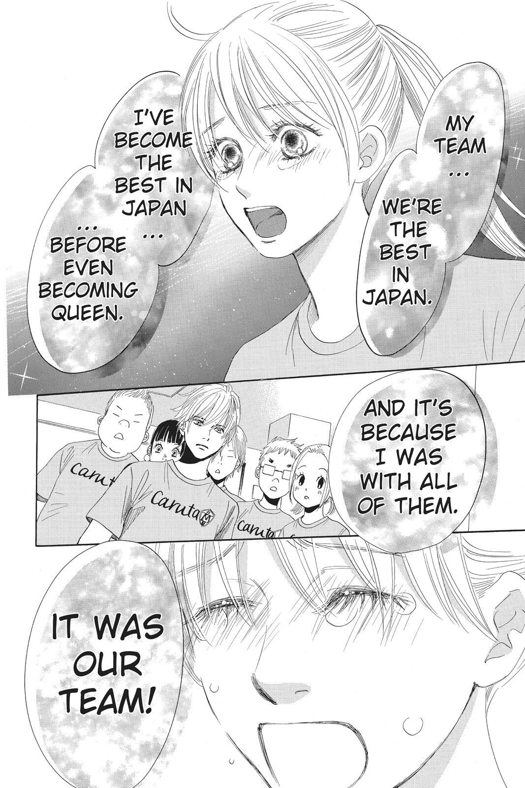 Read Chihayafuru Manga Online