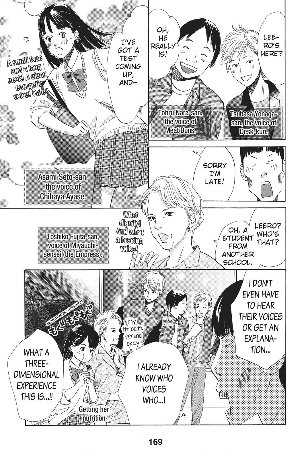 Read Chihayafuru Manga Online