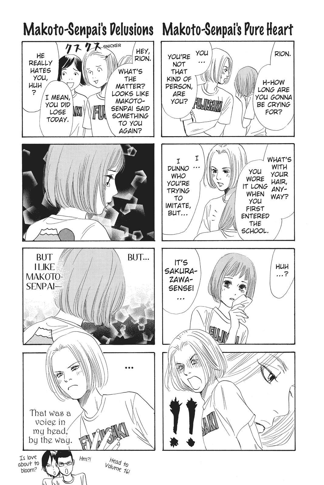 Read Chihayafuru Manga Online