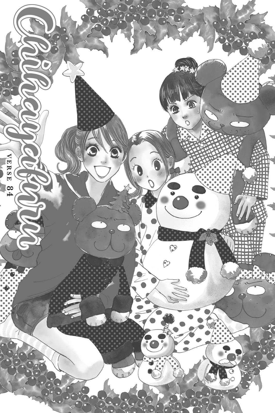 Read Chihayafuru Manga Online