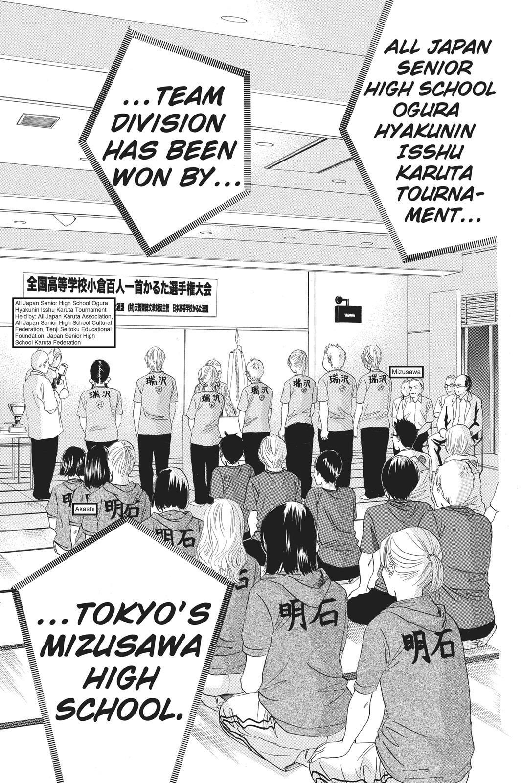 Read Chihayafuru Manga Online