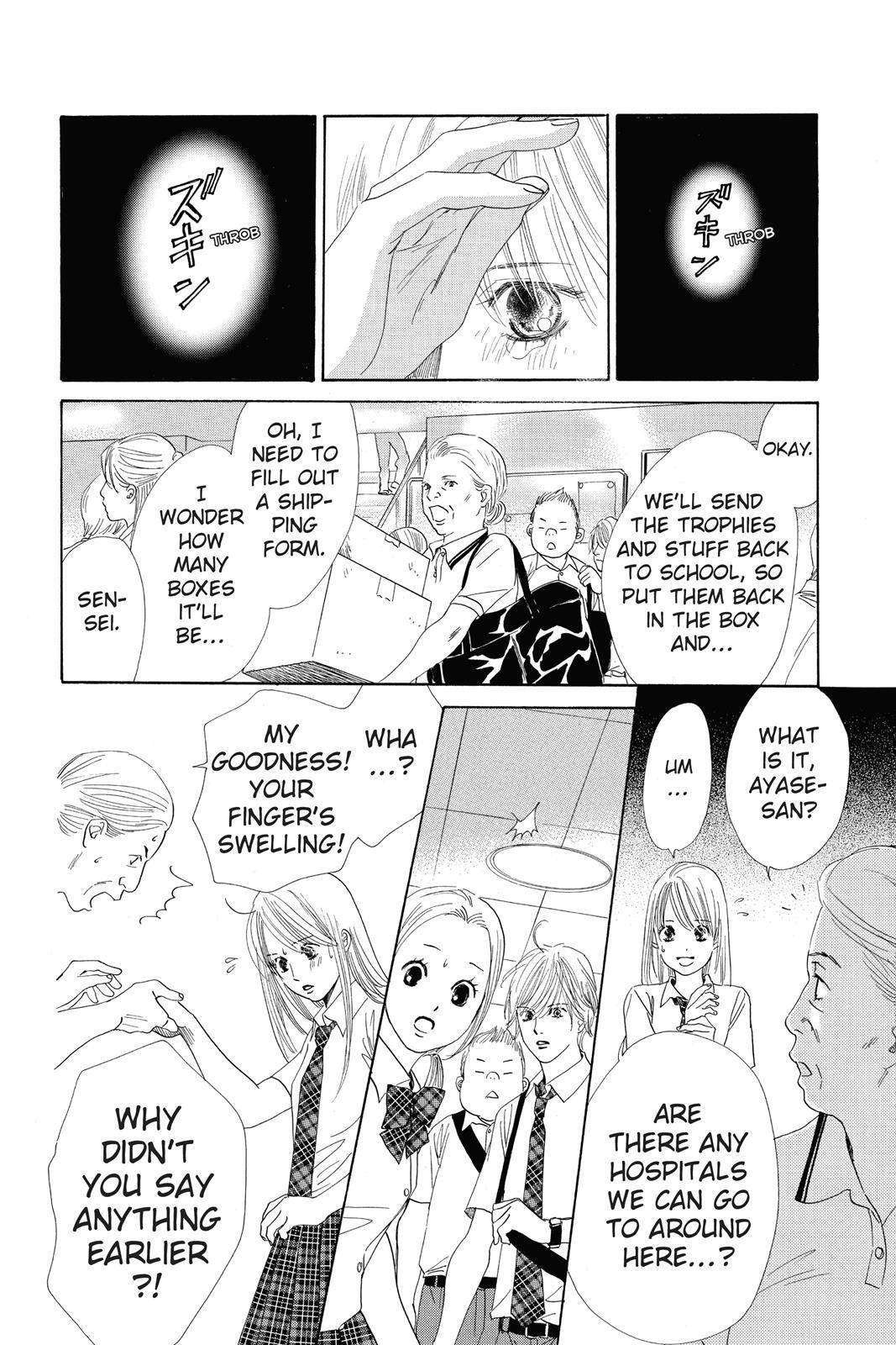 Read Chihayafuru Manga Online
