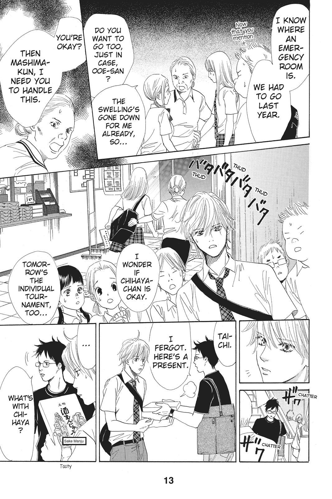 Read Chihayafuru Manga Online