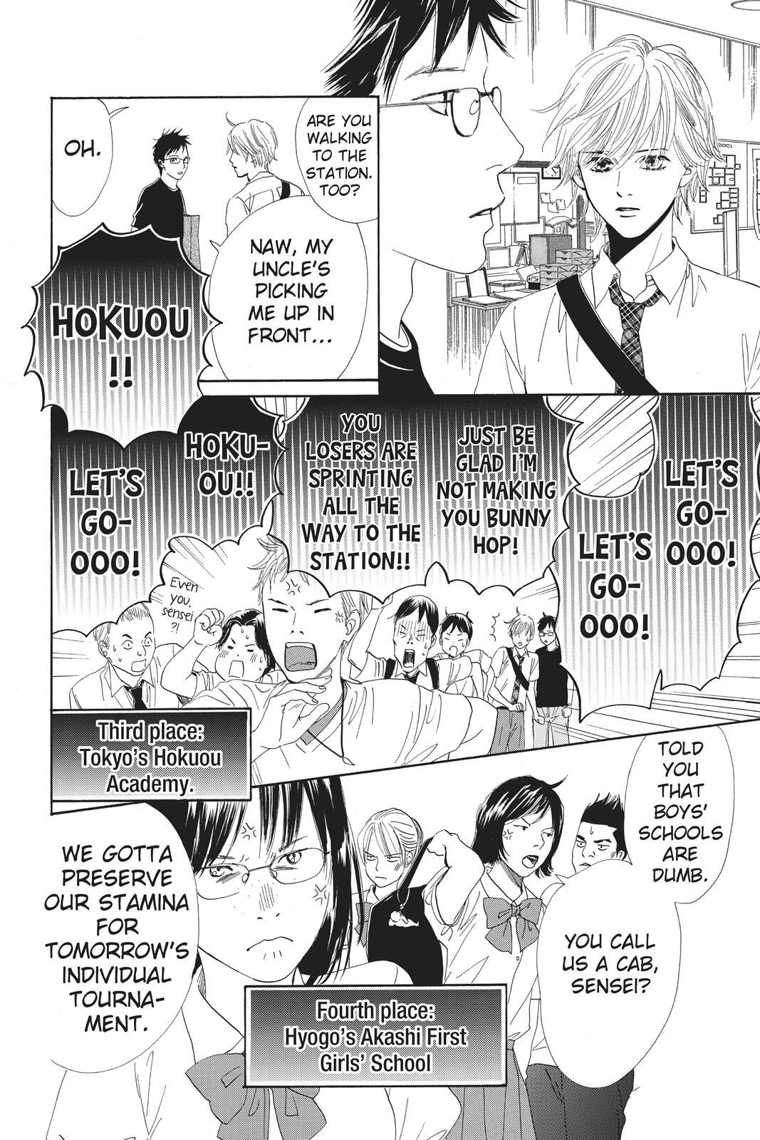 Read Chihayafuru Manga Online