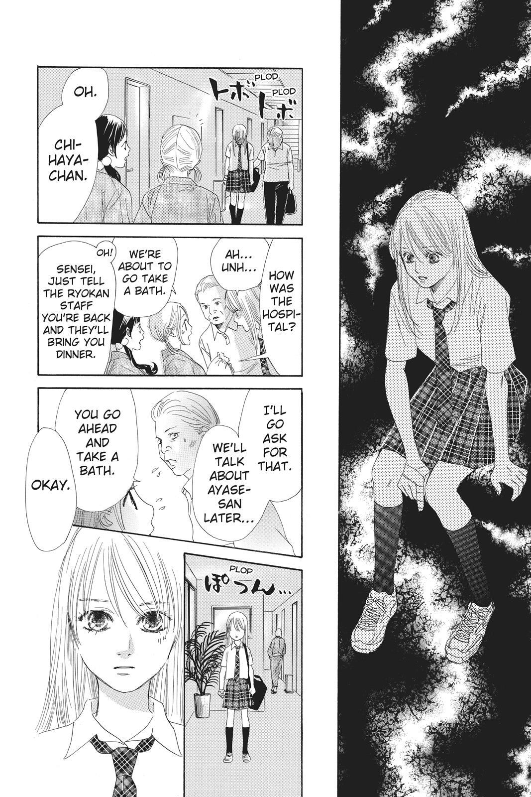 Read Chihayafuru Manga Online