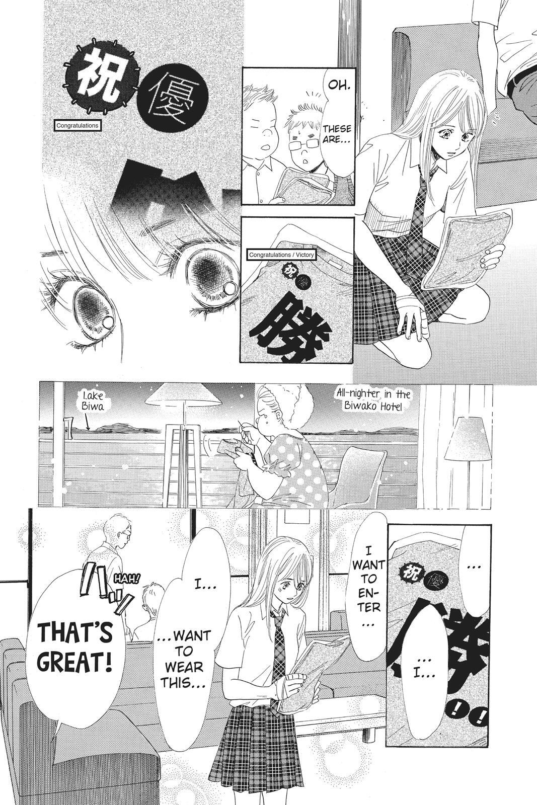 Read Chihayafuru Manga Online