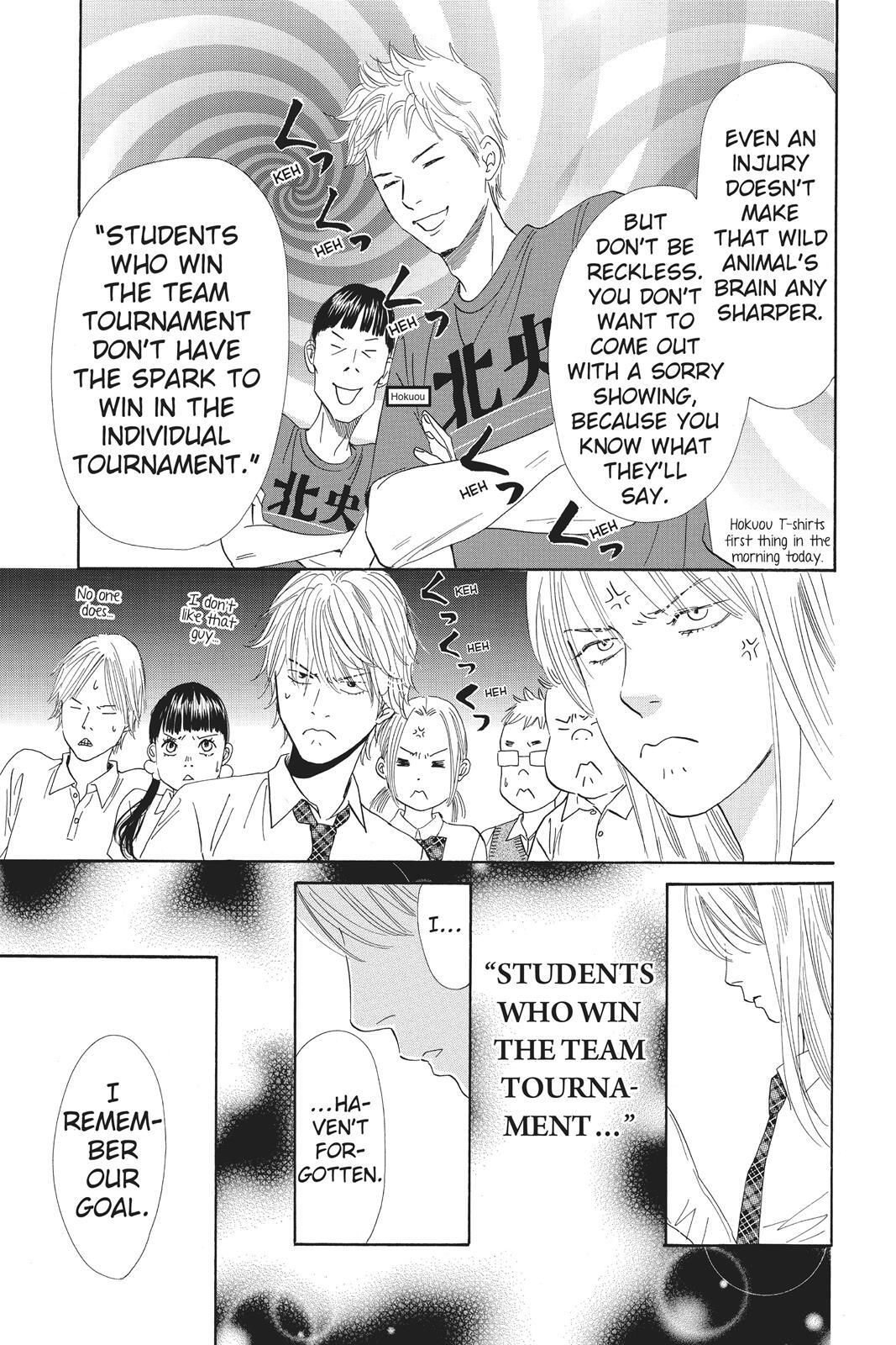 Read Chihayafuru Manga Online