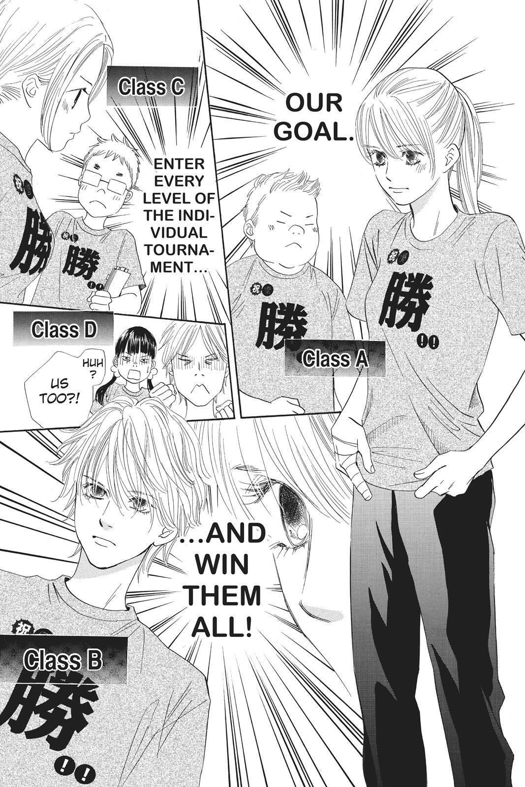 Read Chihayafuru Manga Online