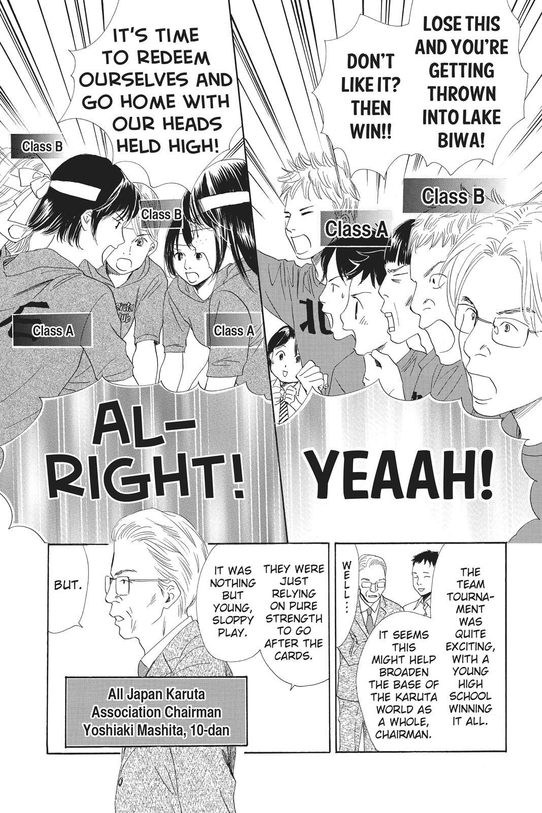 Read Chihayafuru Manga Online