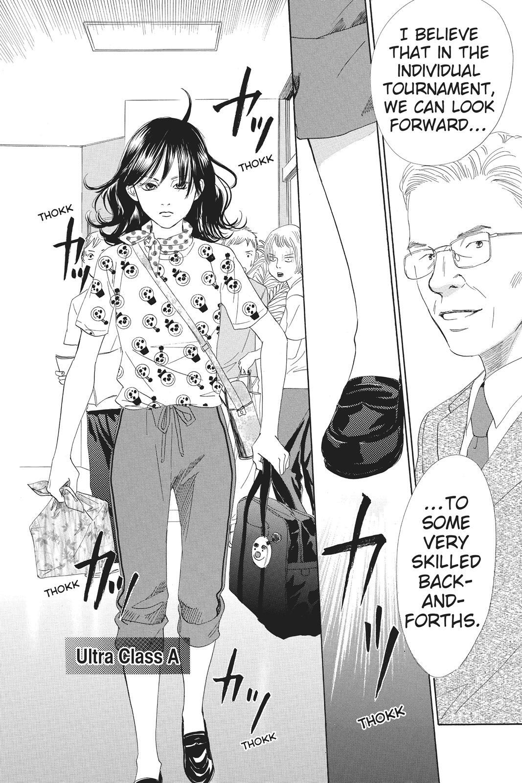 Read Chihayafuru Manga Online