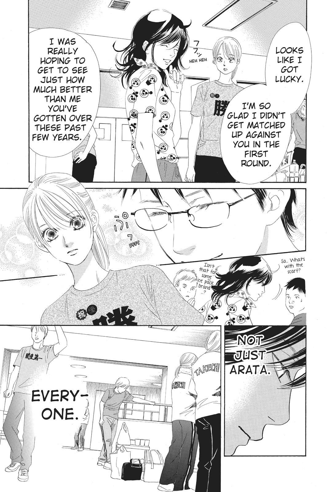 Read Chihayafuru Manga Online