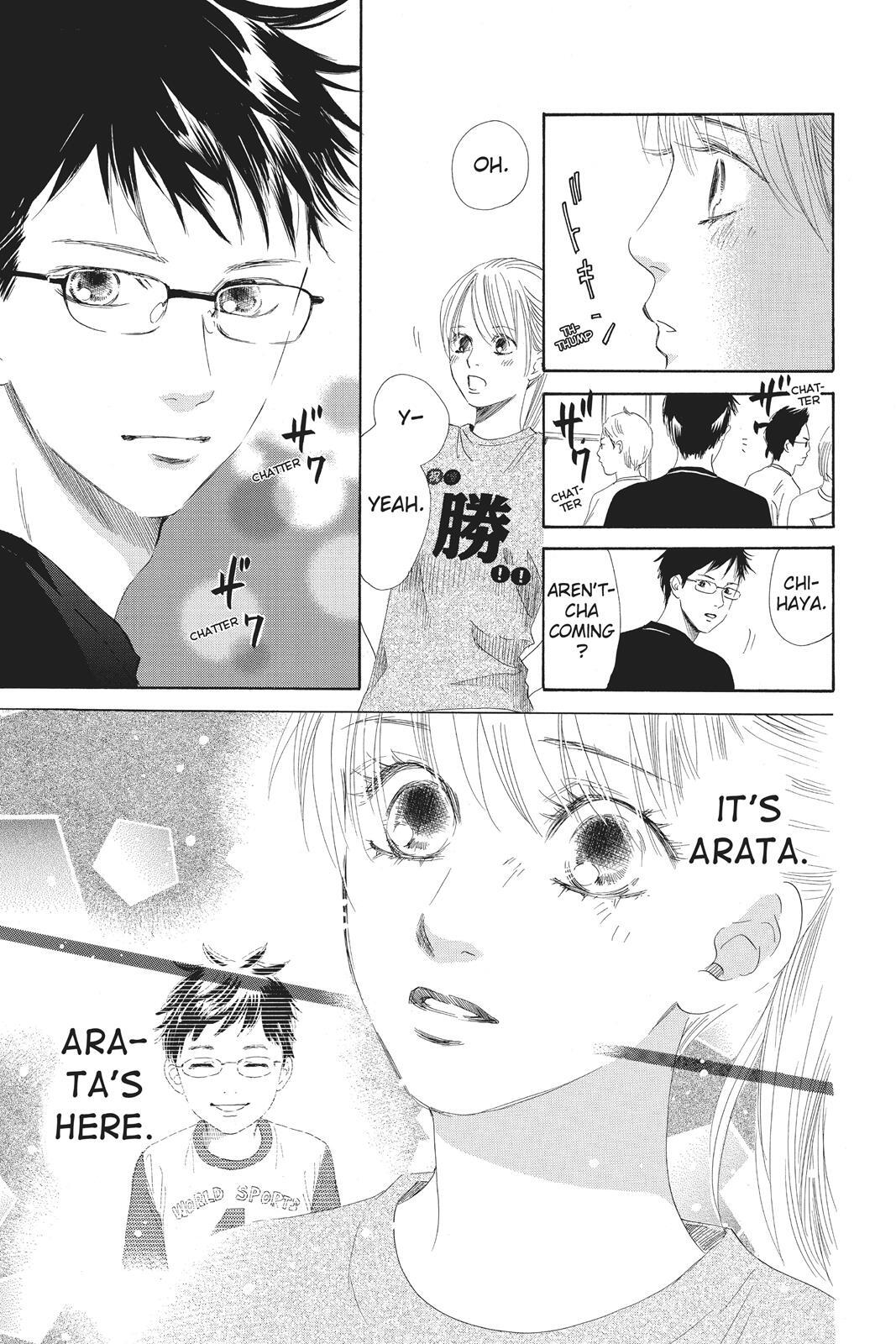 Read Chihayafuru Manga Online