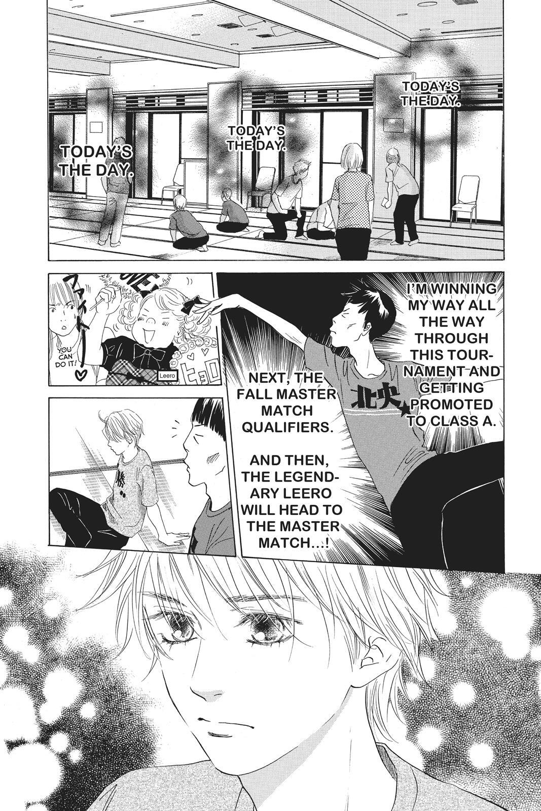 Read Chihayafuru Manga Online