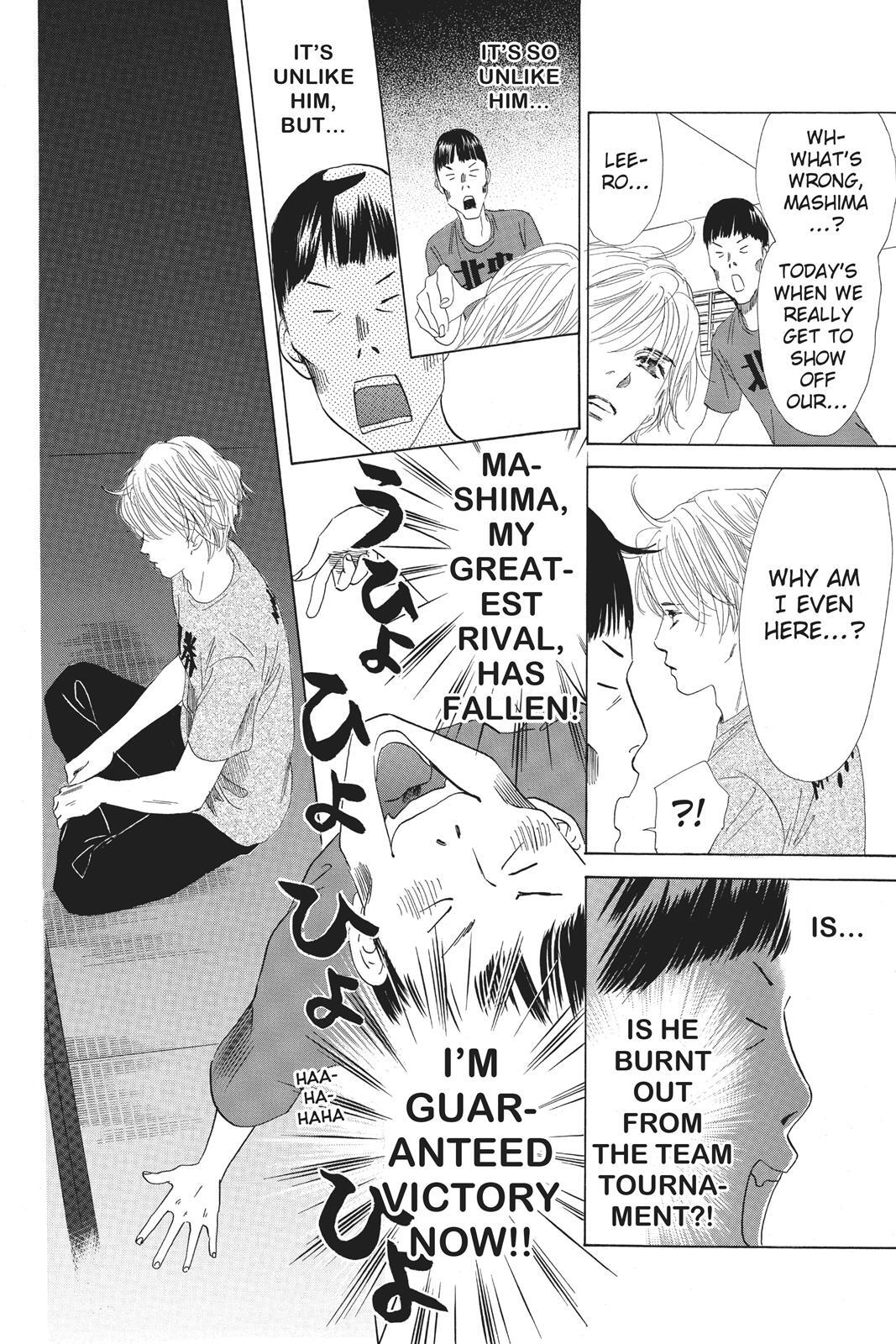 Read Chihayafuru Manga Online