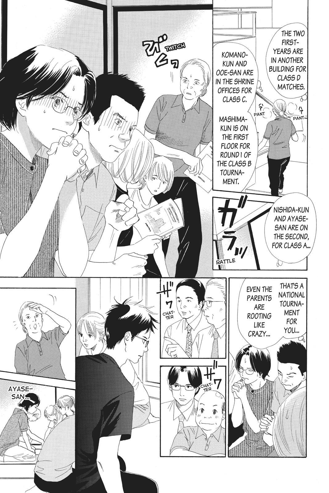 Read Chihayafuru Manga Online
