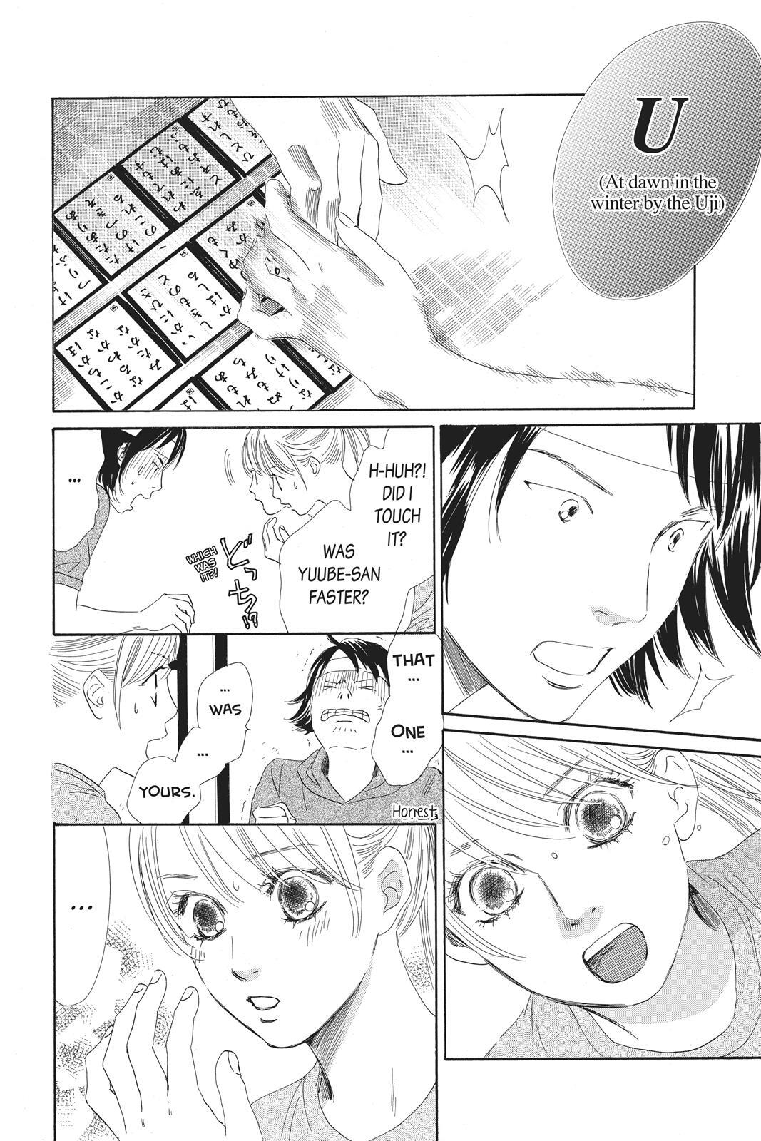 Read Chihayafuru Manga Online