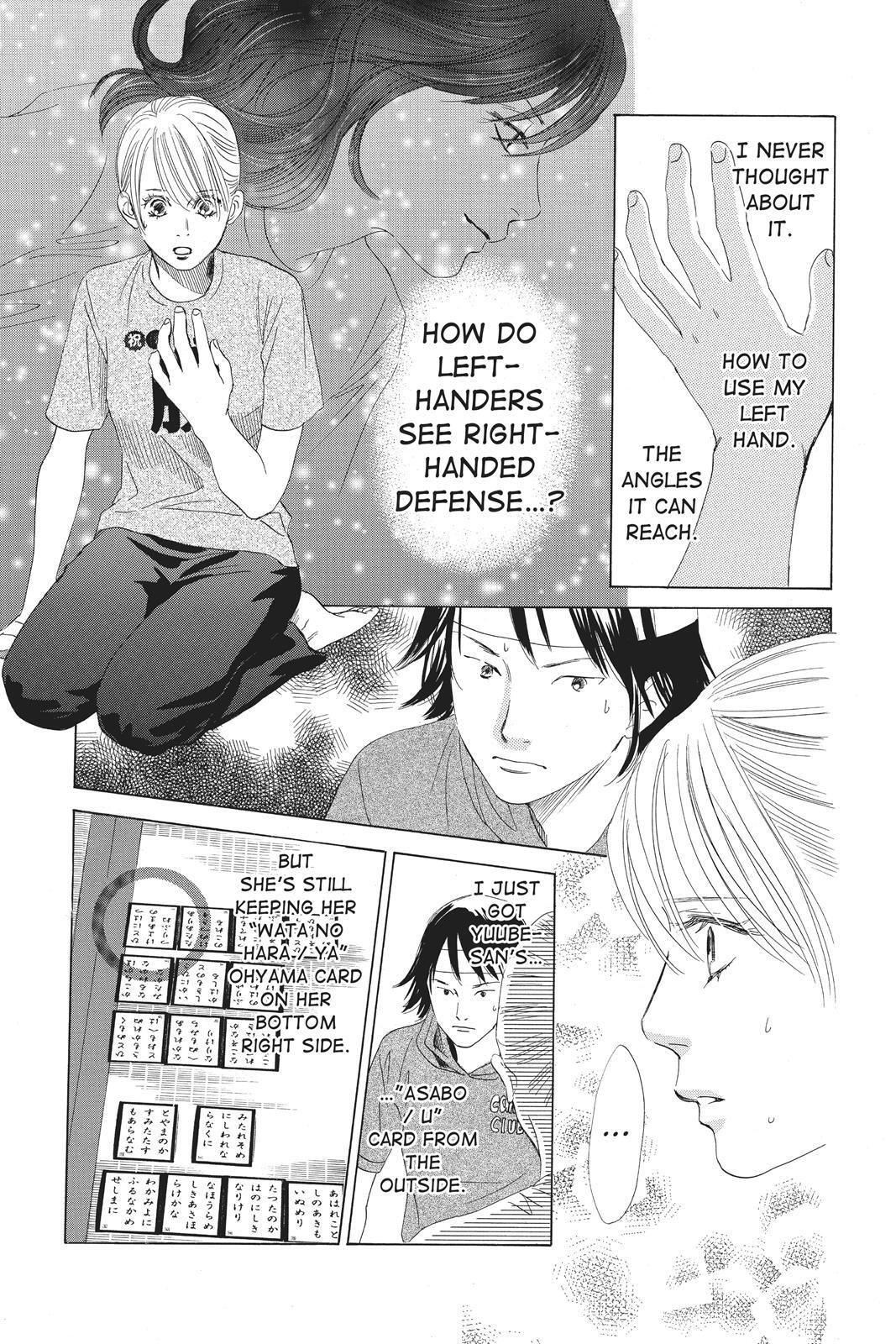 Read Chihayafuru Manga Online