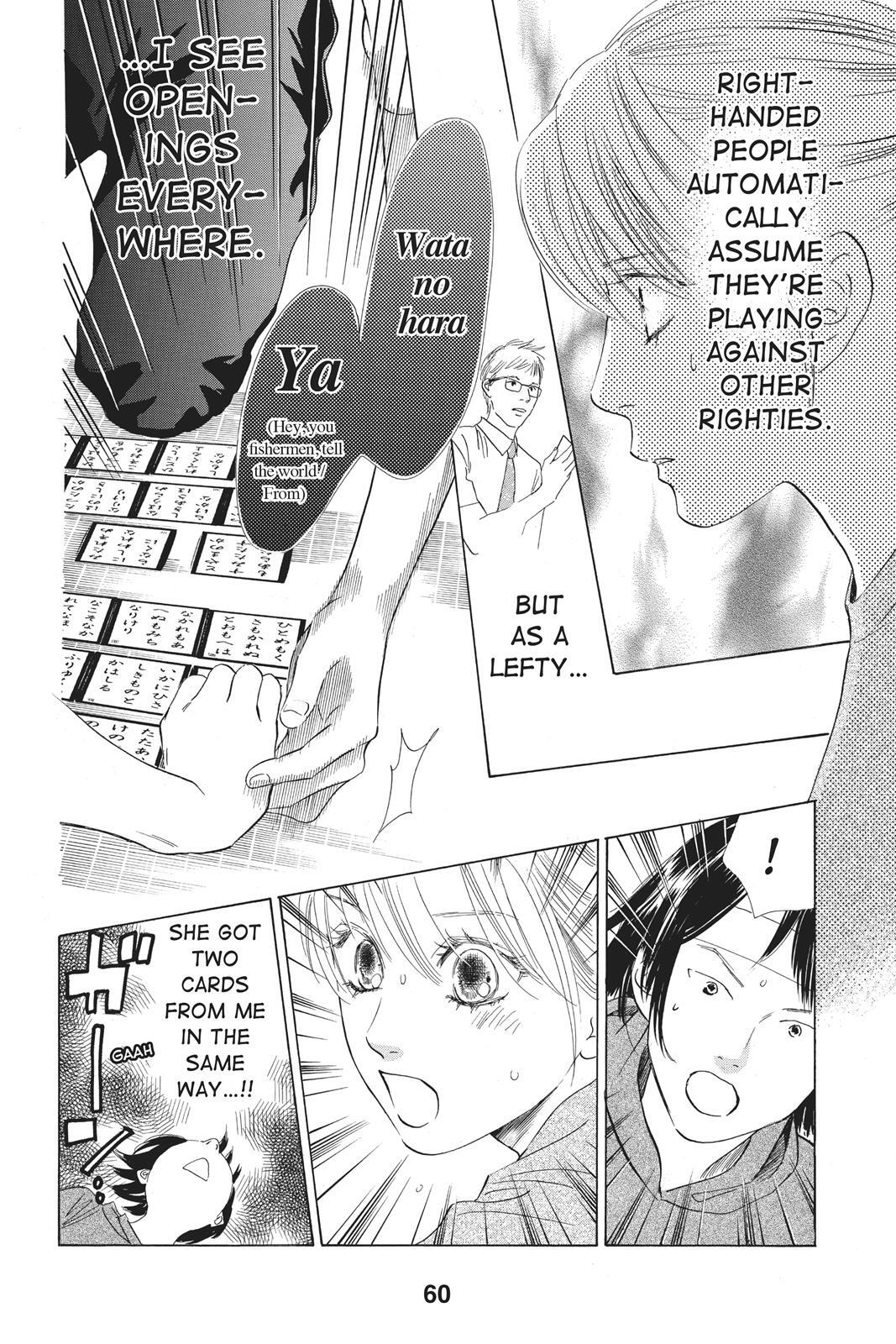 Read Chihayafuru Manga Online