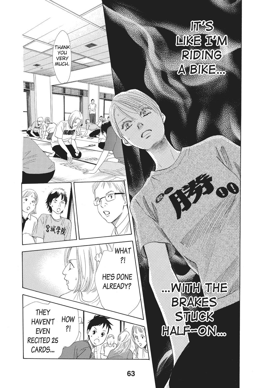 Read Chihayafuru Manga Online