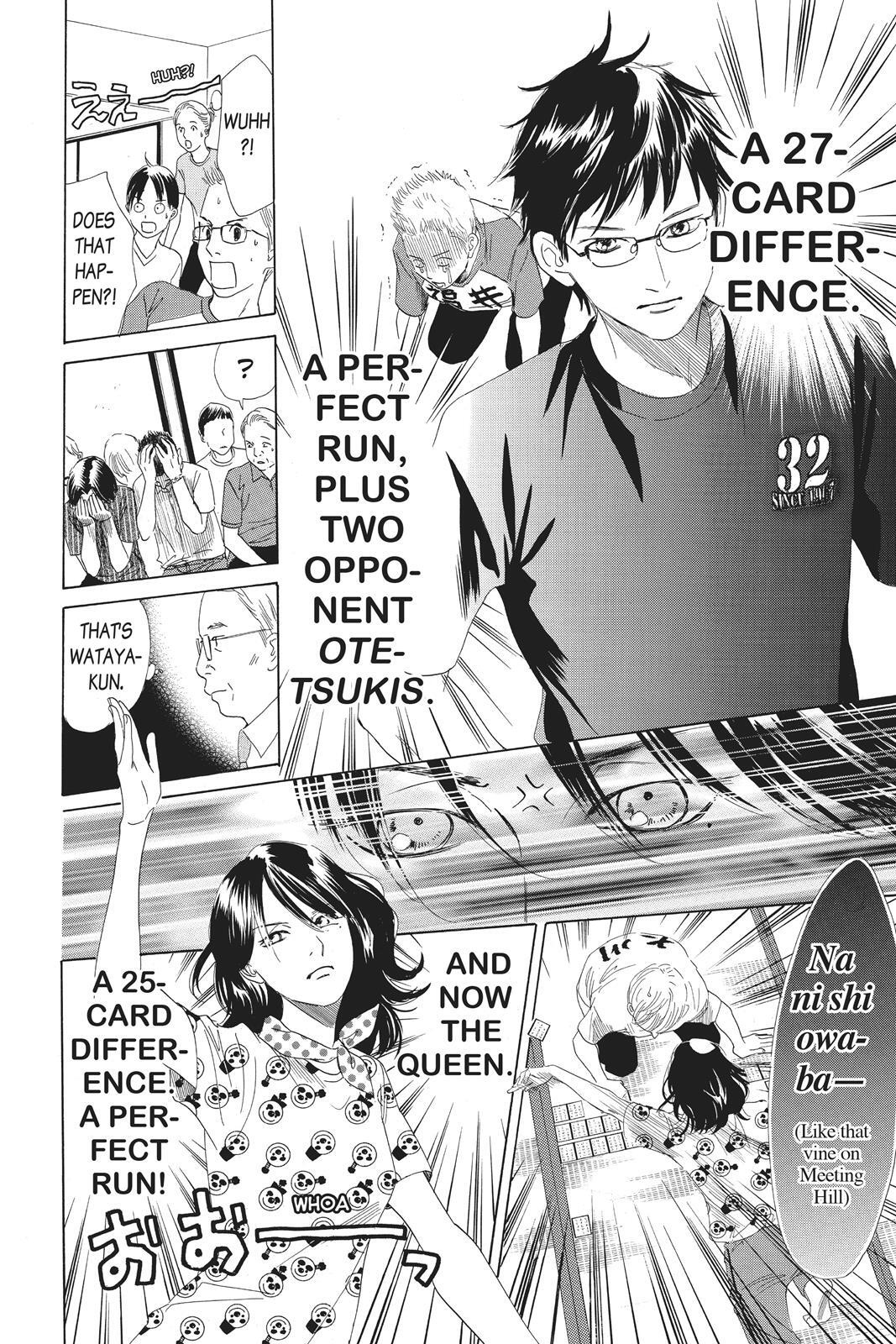 Read Chihayafuru Manga Online