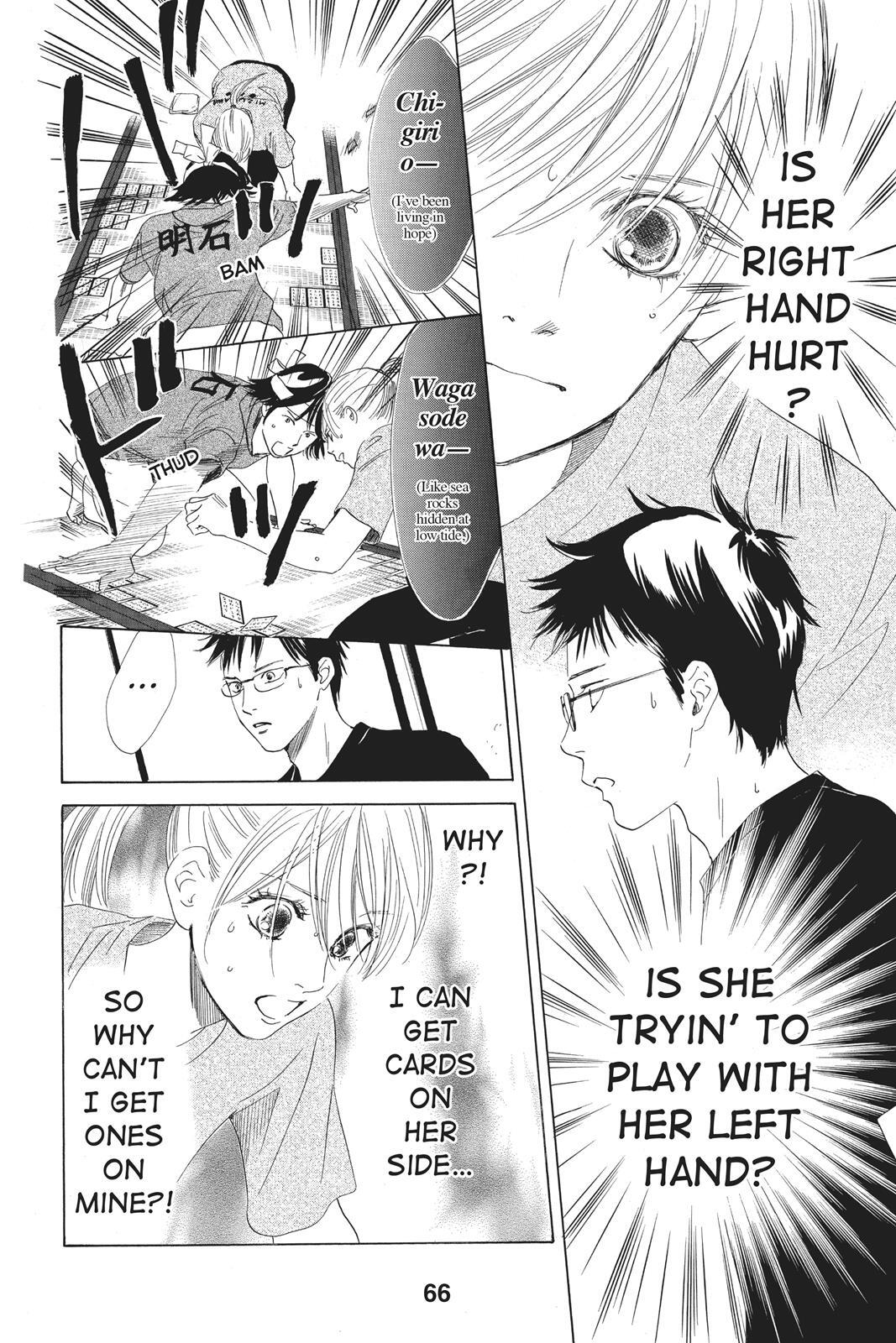 Read Chihayafuru Manga Online