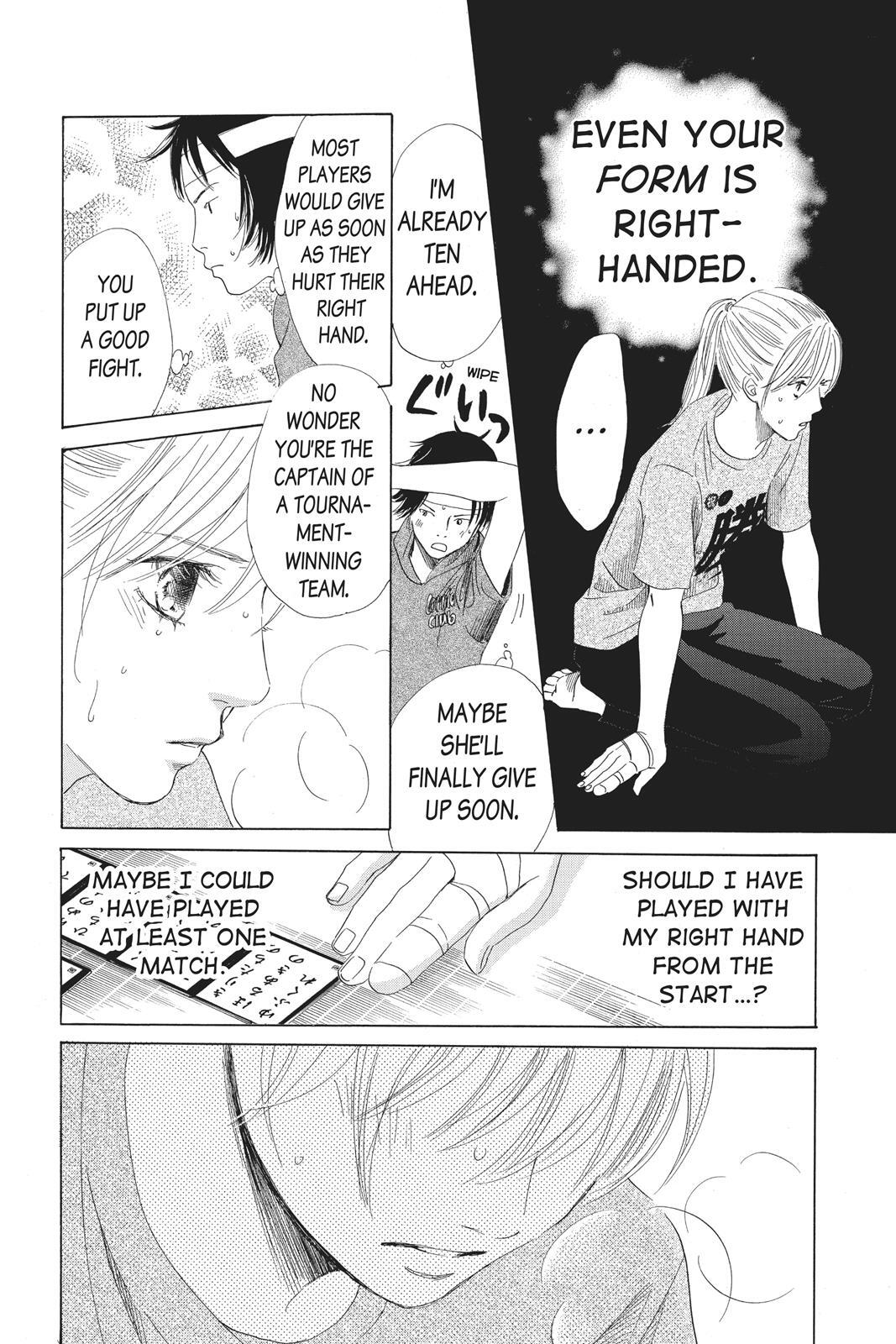 Read Chihayafuru Manga Online