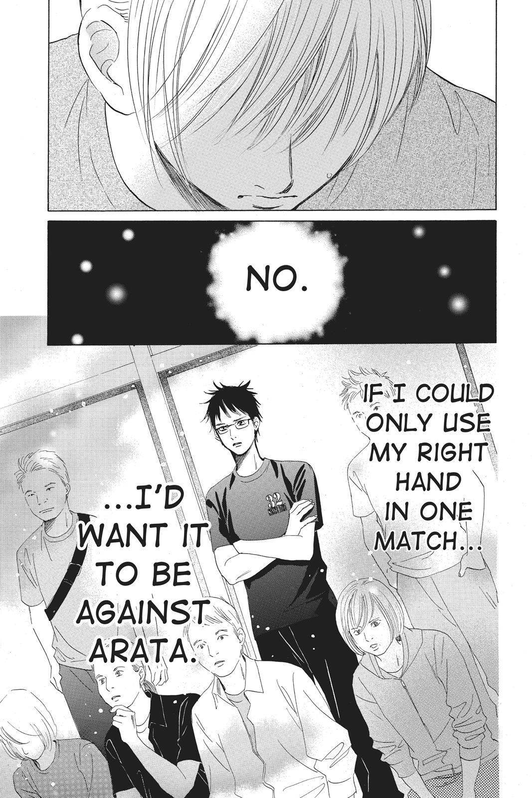 Read Chihayafuru Manga Online