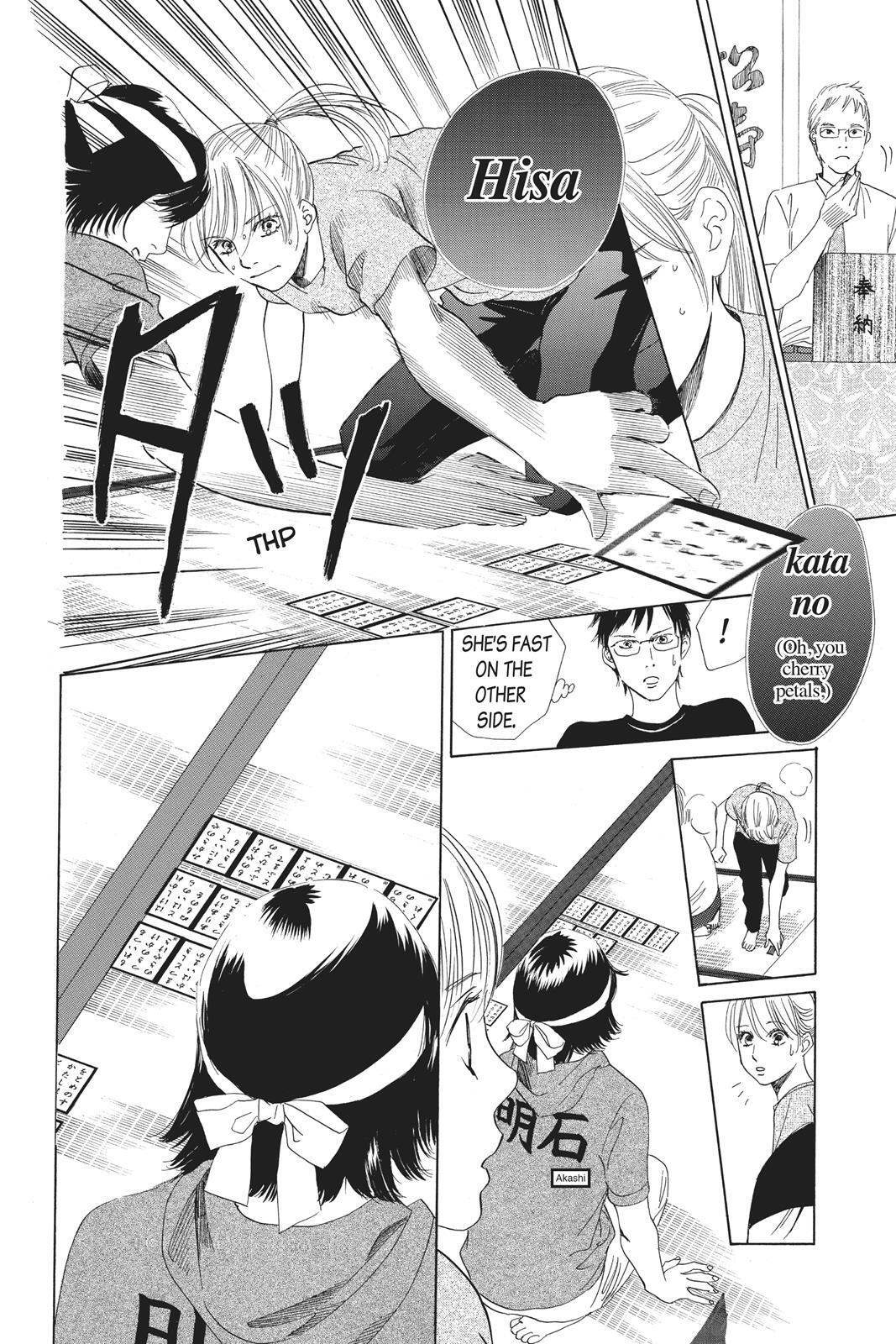 Read Chihayafuru Manga Online