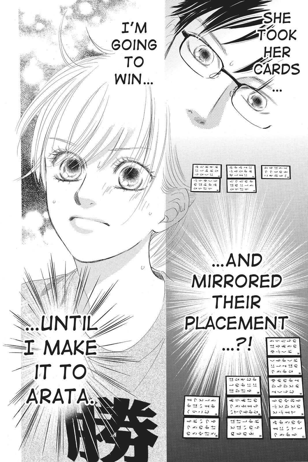 Read Chihayafuru Manga Online