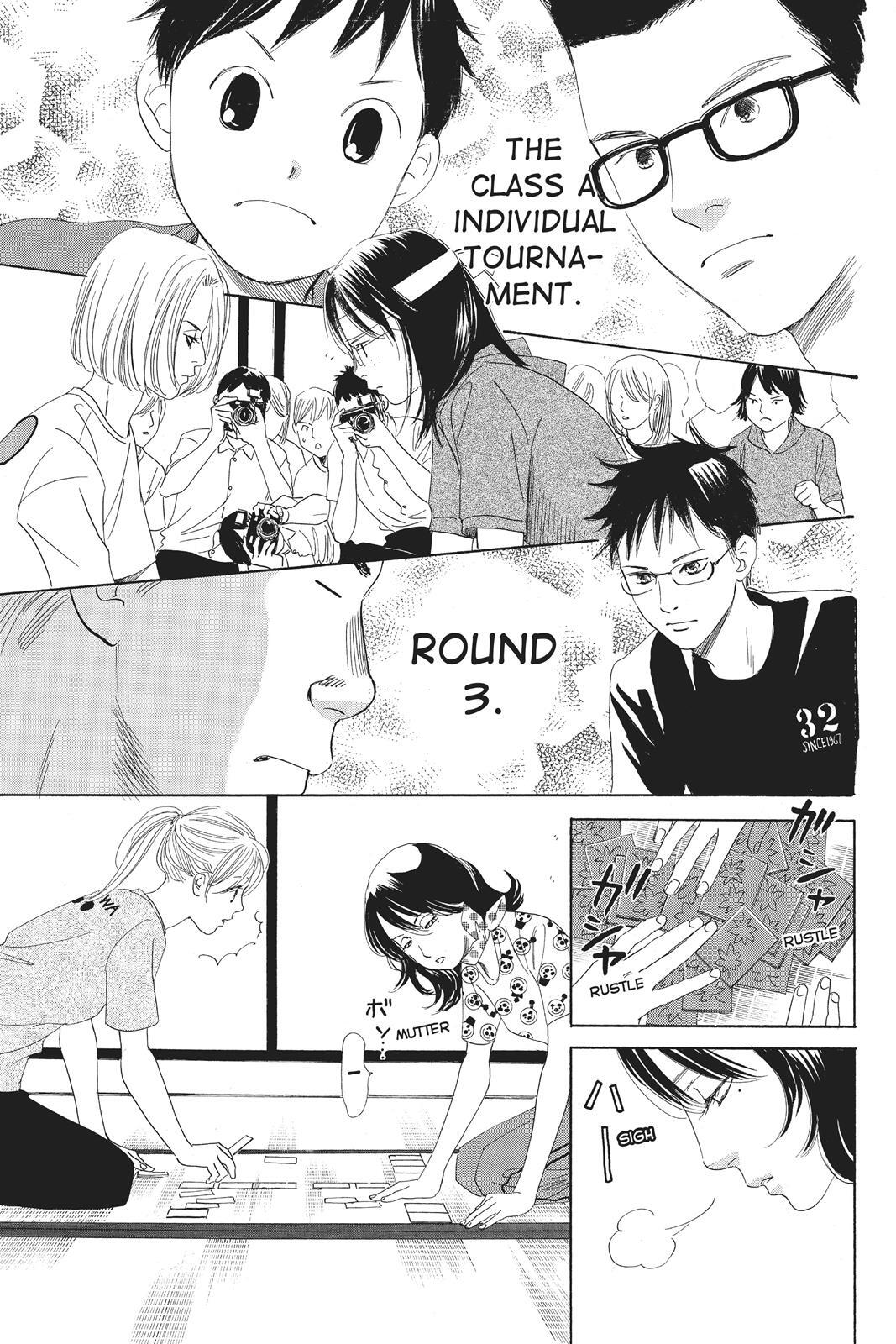 Read Chihayafuru Manga Online
