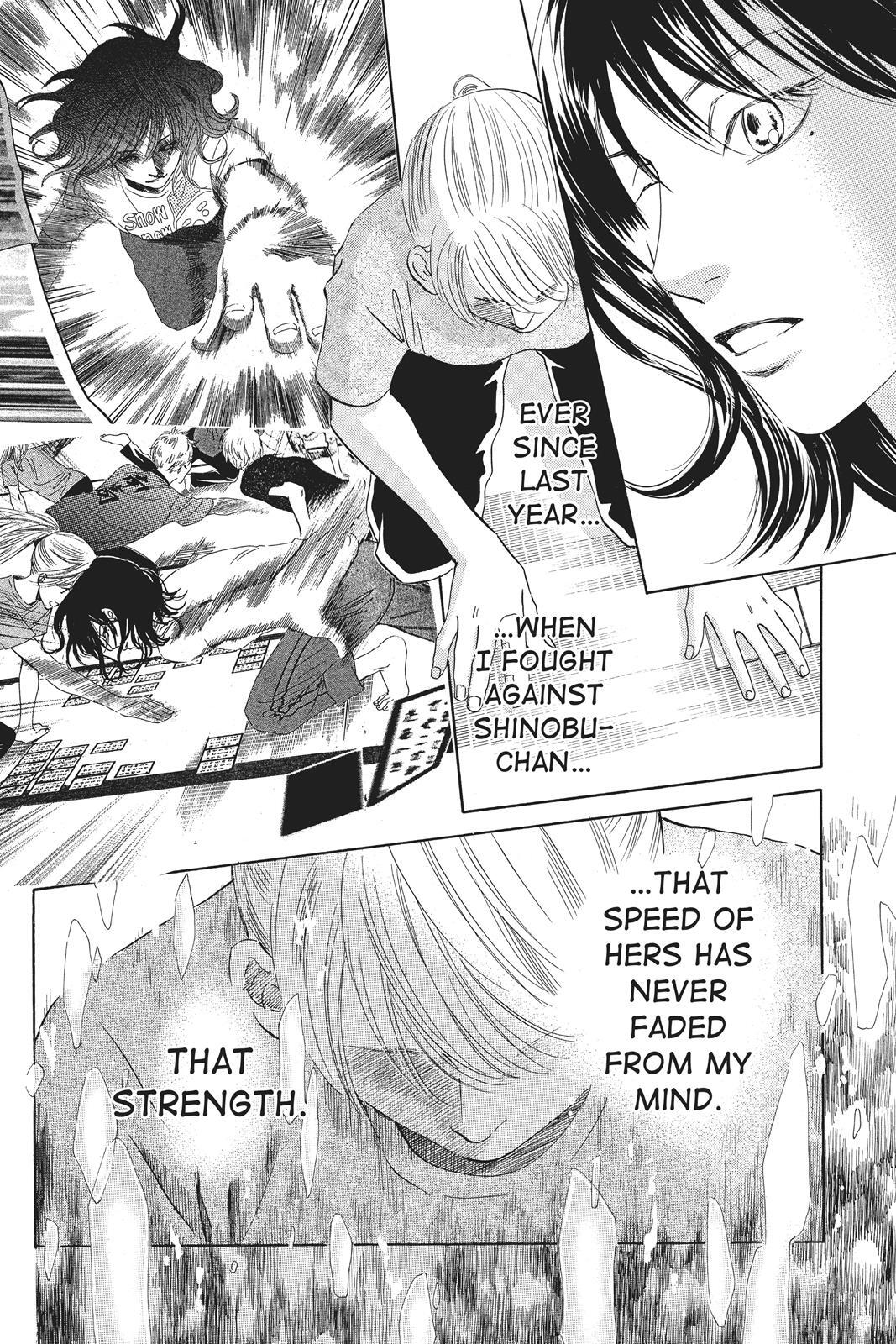 Read Chihayafuru Manga Online