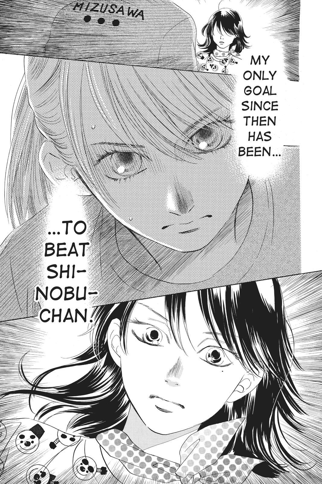 Read Chihayafuru Manga Online
