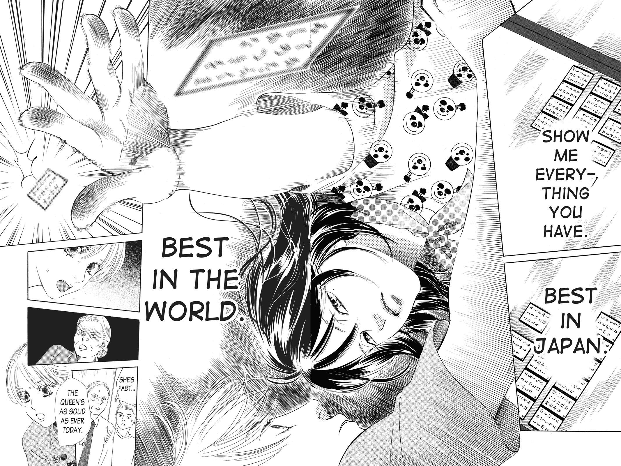 Read Chihayafuru Manga Online