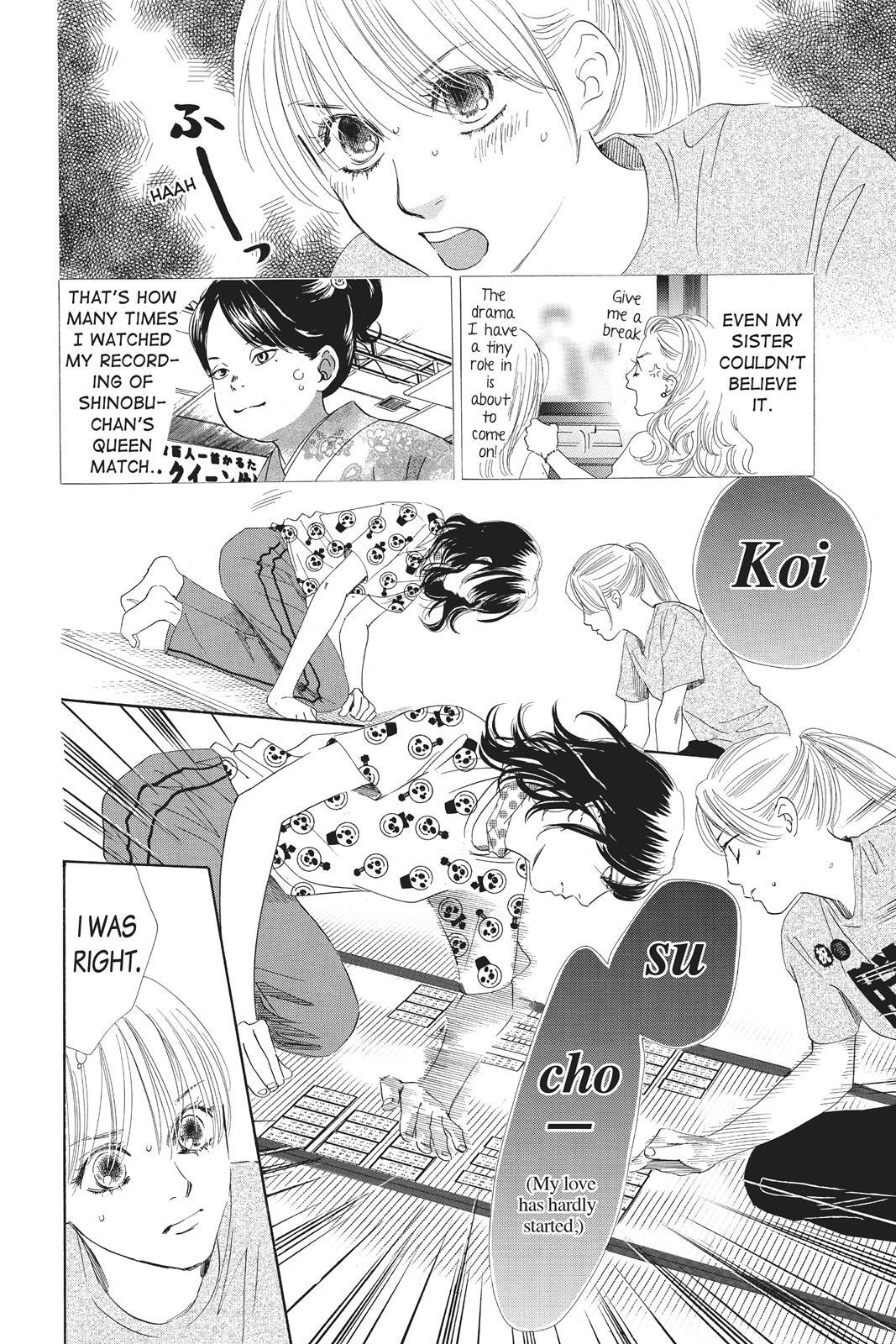 Read Chihayafuru Manga Online