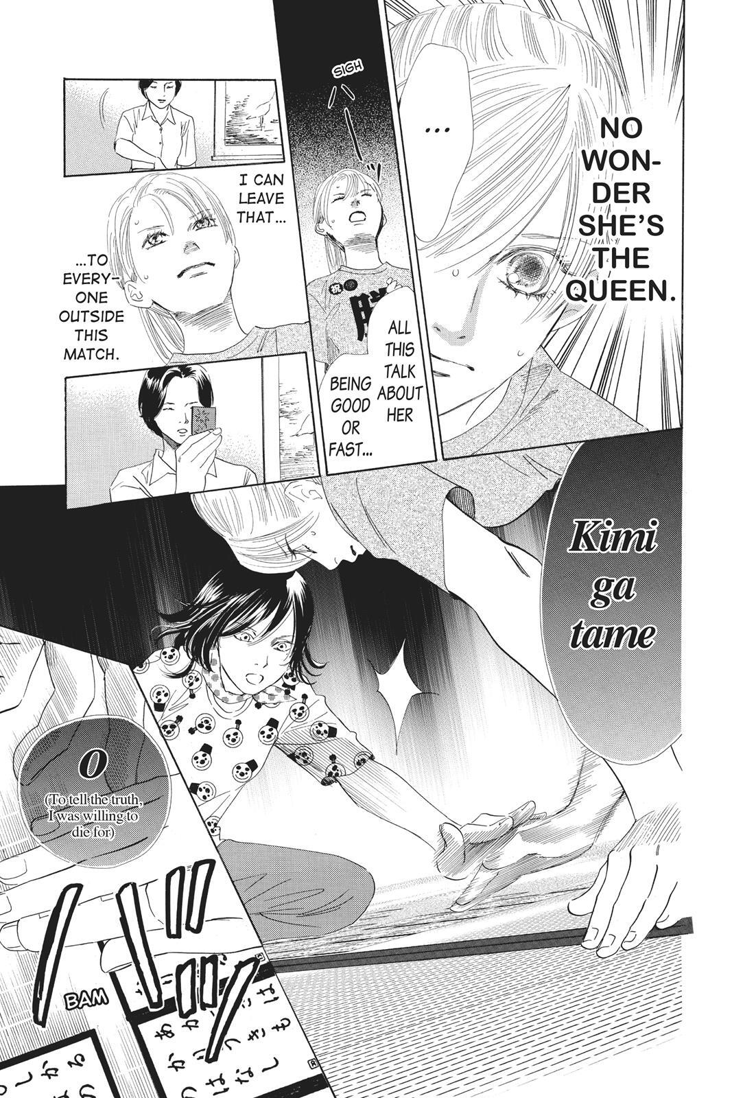 Read Chihayafuru Manga Online