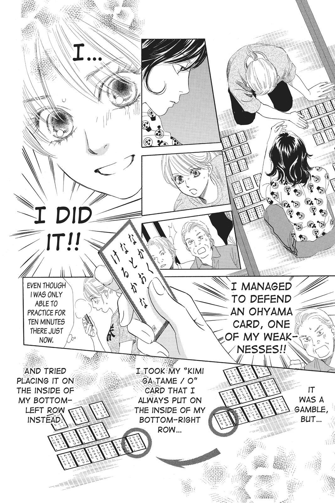 Read Chihayafuru Manga Online