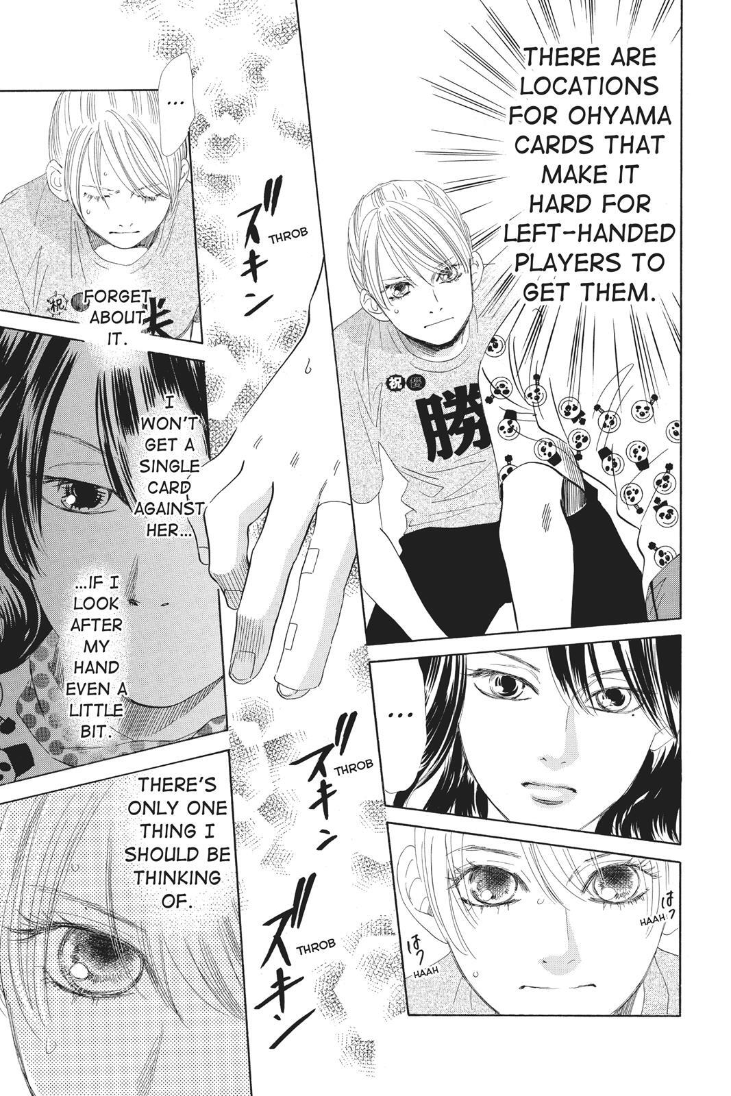 Read Chihayafuru Manga Online