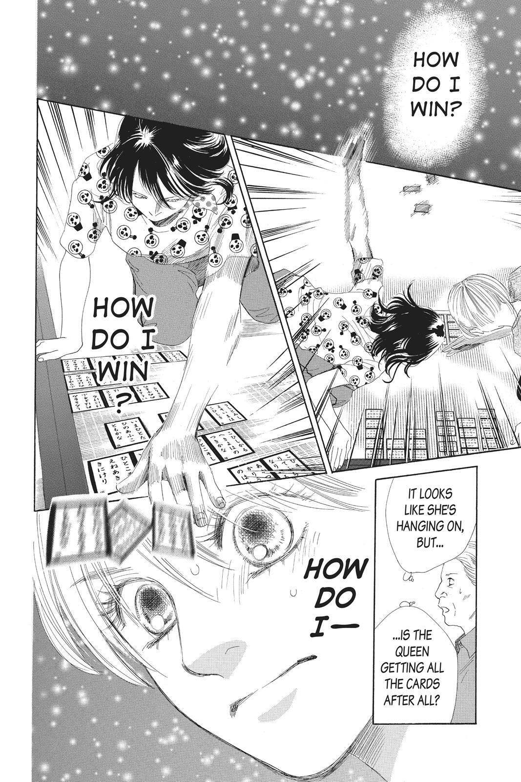 Read Chihayafuru Manga Online