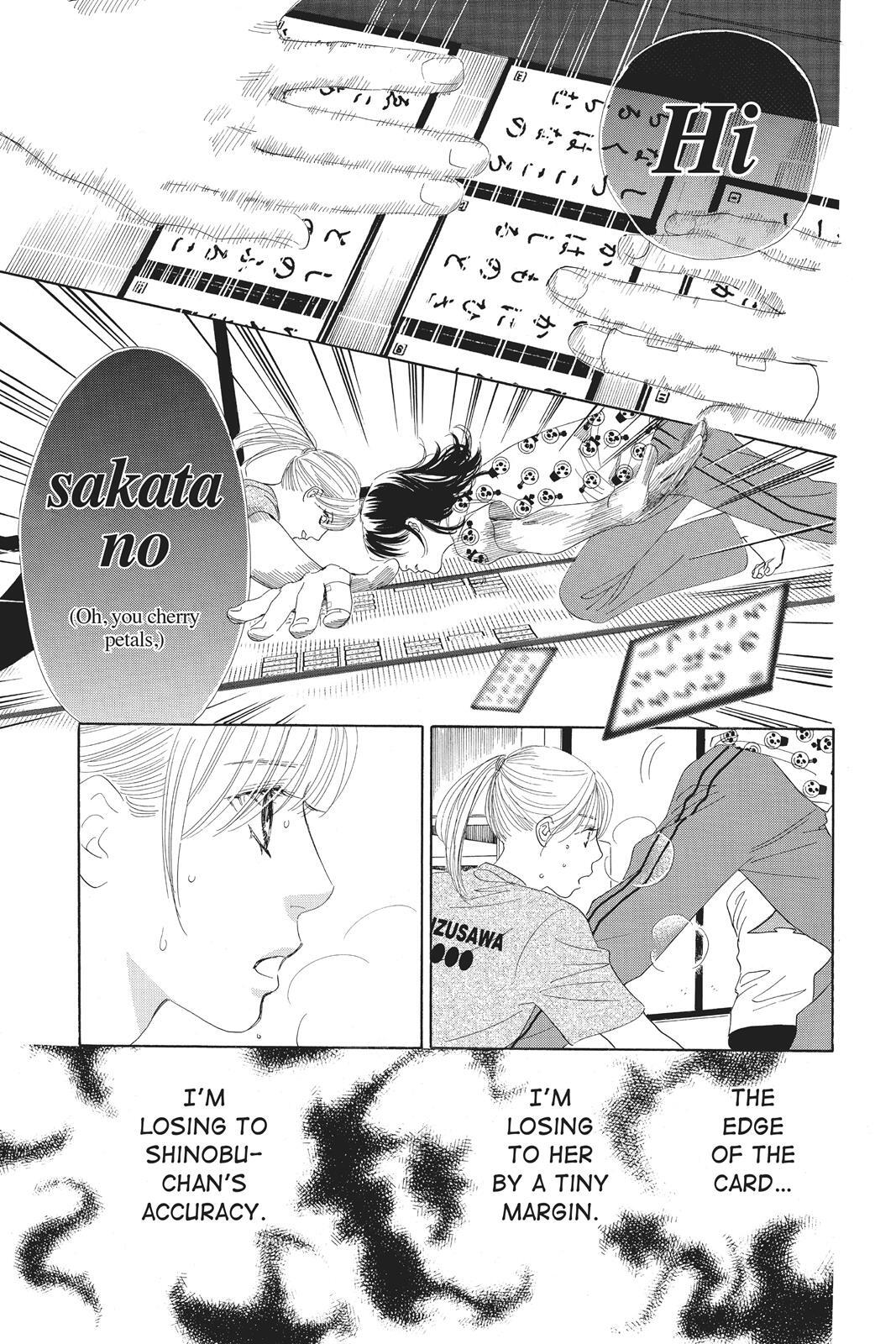 Read Chihayafuru Manga Online