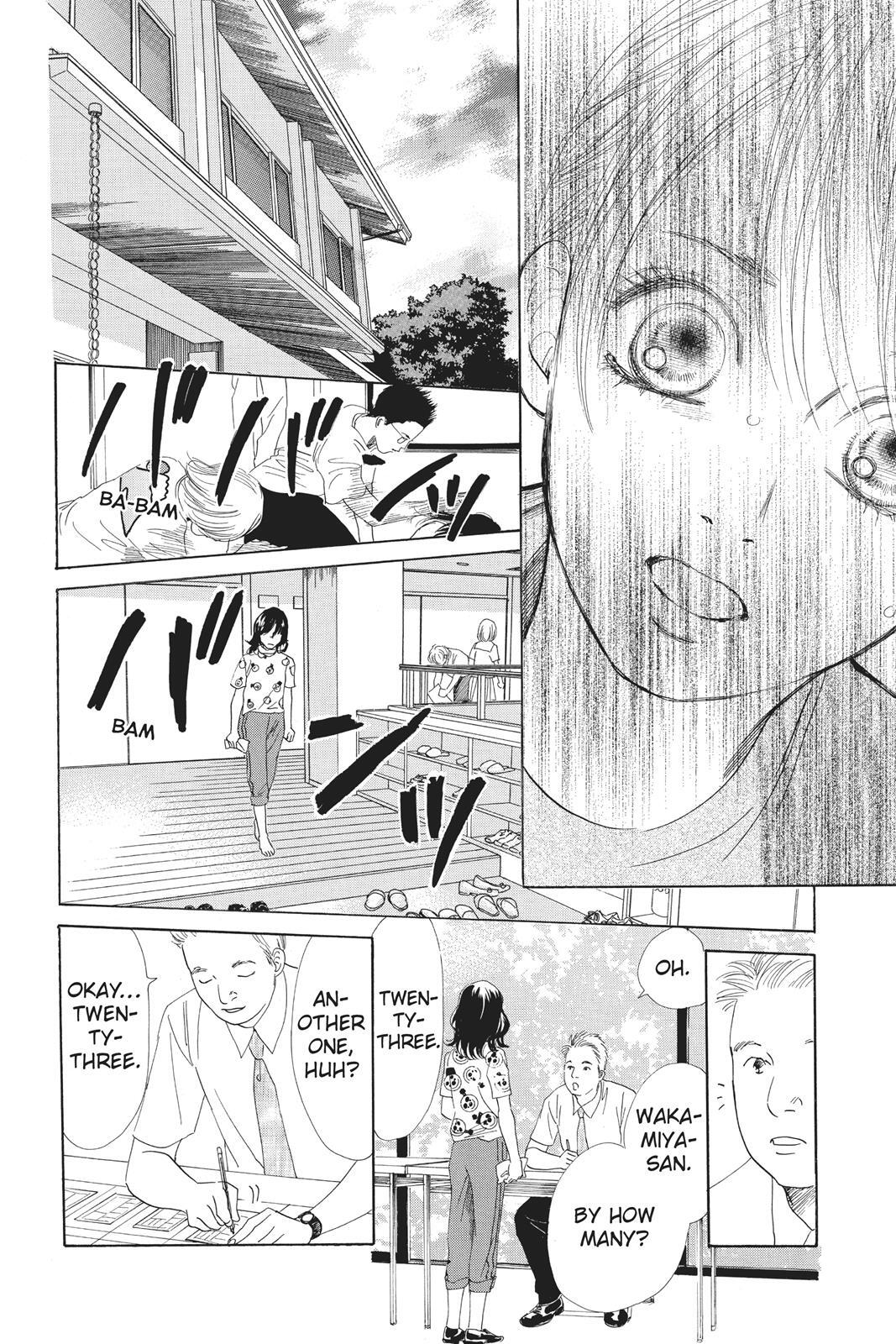 Read Chihayafuru Manga Online