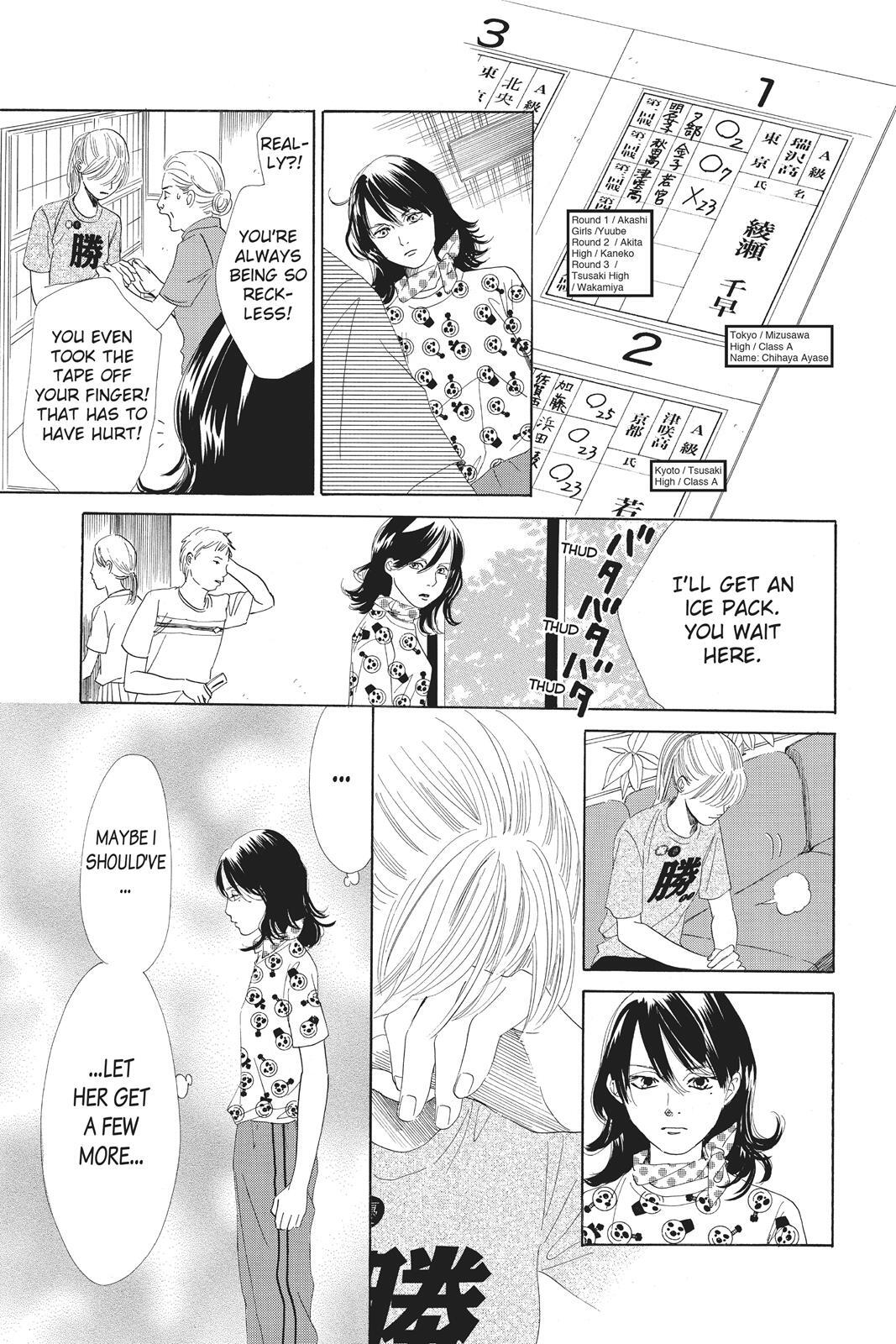 Read Chihayafuru Manga Online