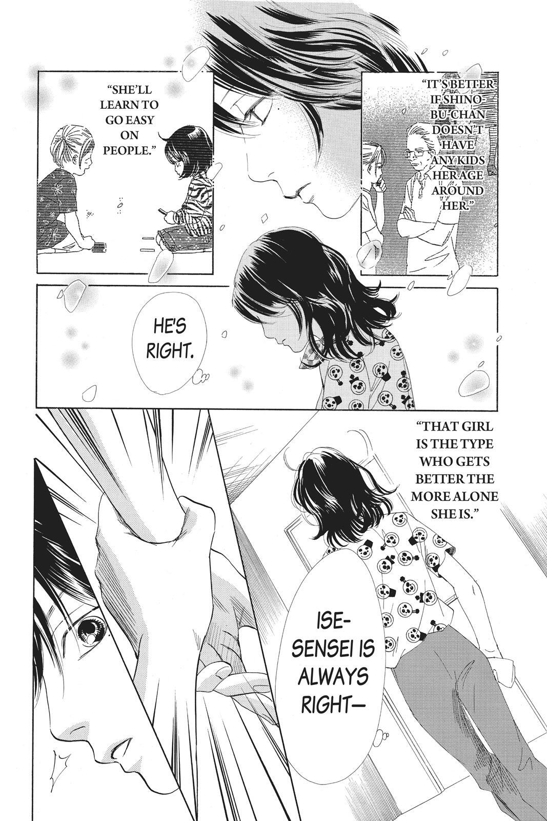 Read Chihayafuru Manga Online