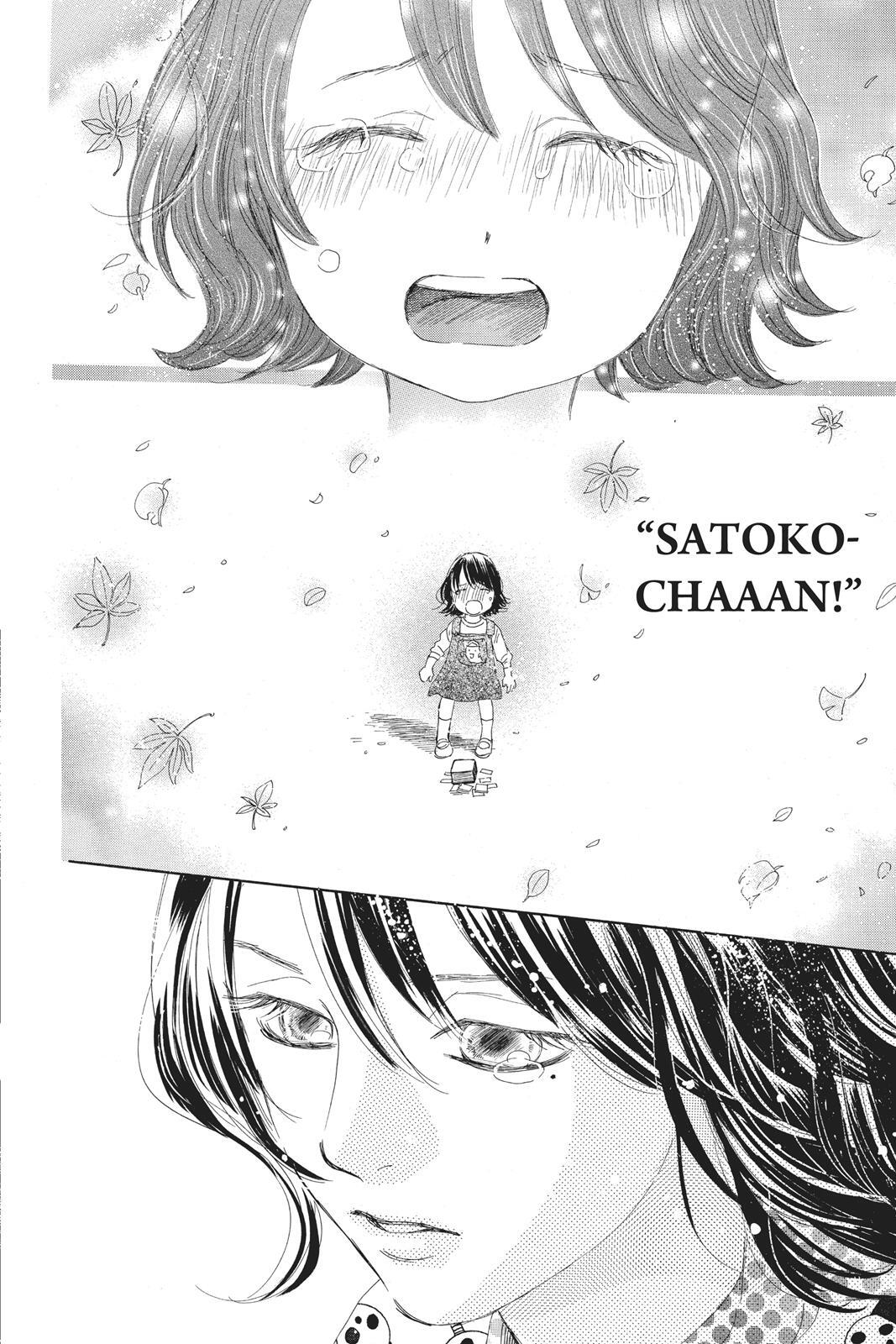 Read Chihayafuru Manga Online