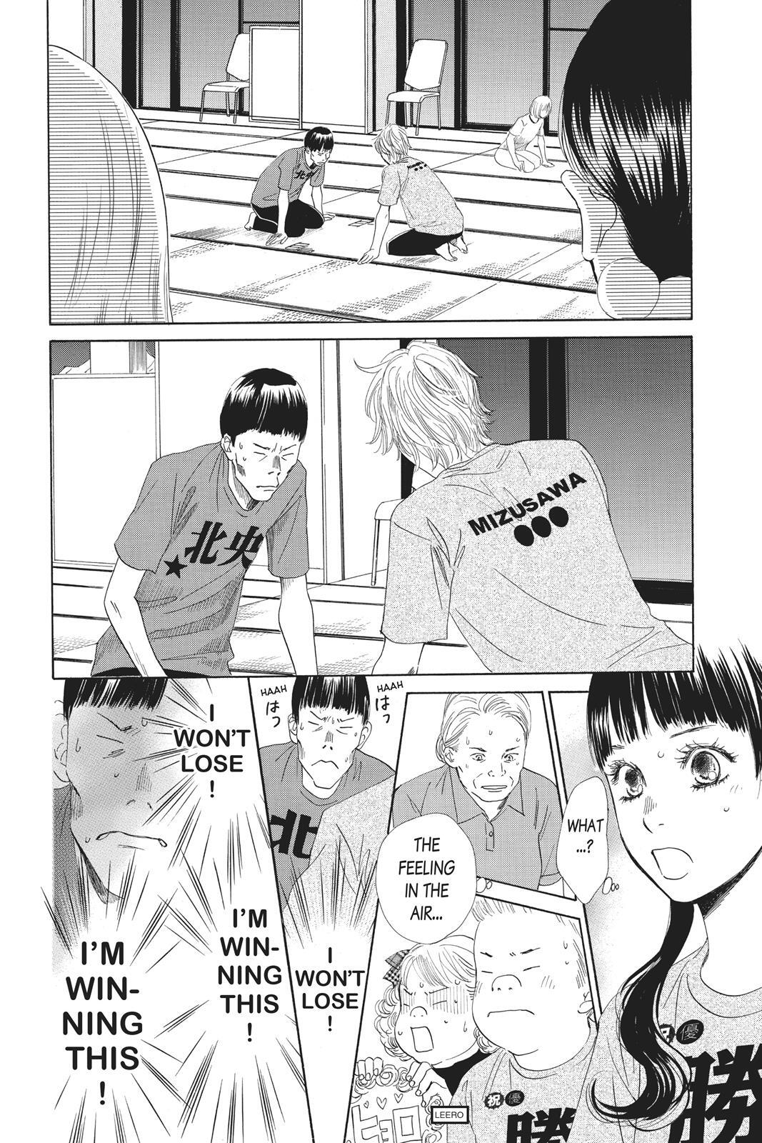 Read Chihayafuru Manga Online